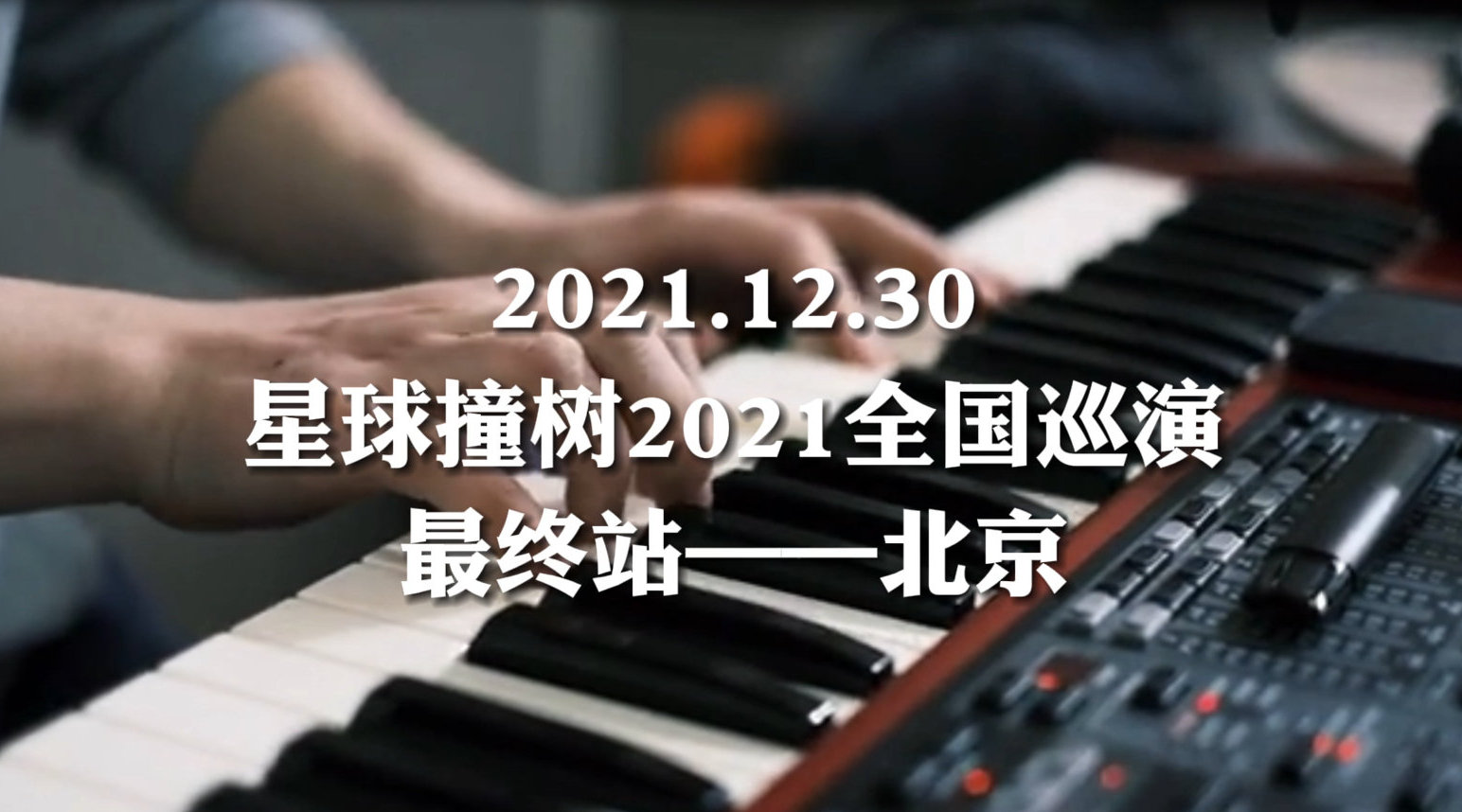 rockstar客户端更新rockstargames官方网站-第2张图片-太平洋在线下载