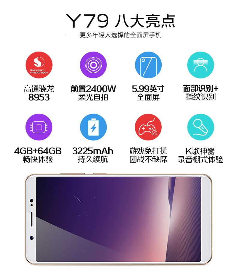 手机什么是公开版手机公开版和标准版什么区别-第1张图片-太平洋在线下载